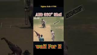 SKY Attitude  Suryakumar Yadav Wait For It