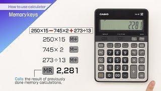 CASIO【How to use calculator Memory keys】