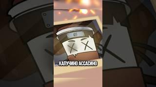 Тунг Тунг Сахура подставили? Правда шокировала всех! #шортс