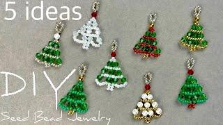 Easy Beaded Christmas Tree Ornaments: Beading Tutorials for Beginners | Beads Jewelry Making