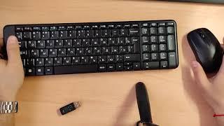 БЕСПРОВОДНАЯ КЛАВОМЫШЬ - LOGITECH MK220 (2021)