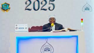 QARI AHMAD SALIM | 21ST INTERNATIONAL QURAN COMPETITION TANZANIA 2025