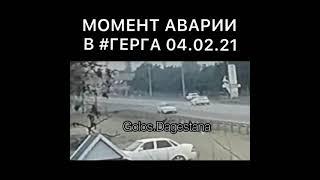 Момент ужасной аварии ГОЛОС ДАГЕСТАНА