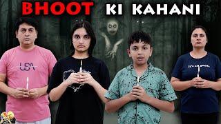 BHOOT KI KAHANI | Family Comedy Horror Short Movie | Aayu and Pihu Show