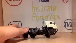 Камаз 54112 (КОНВЕРСИЯ) 1:43 "Элекон"