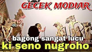 BAGONG SANGAT LUCU PAGELARAN WAYANG KULIT KI DALANG SENO NUGROHO@BagongNgglelengReborn