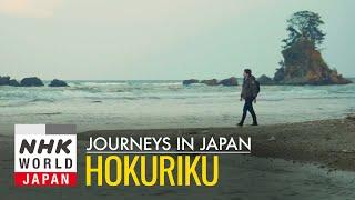 Hokuriku 1: Foods and Flavors of the Trading Ships - Journeys in Japan