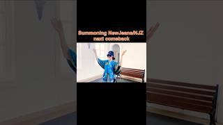 POV: You’re a Tokki trying to manifest a comeback date  #뉴진스 #NEWJEANS #NJZ #KPOPMEMES #DANIELLE