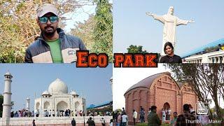 Eco park tour on 1st day,2025//7 wonders,butterfly garden,ghum station,rose garden,rainforest,lake.