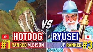 SF6  HOTDOG (#1 Ranked M.Bison) vs RYUSEI (#3 Ranked JP)  Street Fighter 6 High Level Gameplay