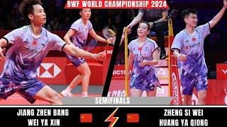 Jiang Zhen Bang/Wei Ya Xin  Vs Zheng Si Wei/ Huang Ya Qiong  | Bwf World Tour FINALS 2024