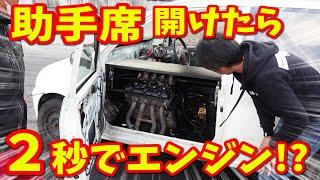 Japanese Kei Car Meets Monster Motorcycle Engine, SUZUKI HAYABUSA #03 MITSUBISHI MINICA