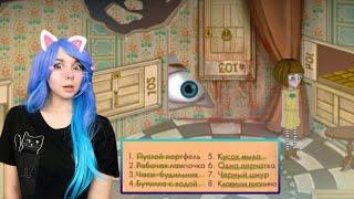 СОБРАЛА ВСЕ ПРЕДМЕТЫ ДЛЯ ПРОБУЖДЕНИЯ МАБУКИ!  FRAN BOW #16