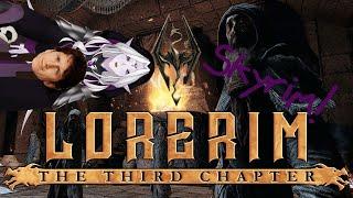 [ SKYRIM: LORERIM ] the ultimate skyrim modpack? a new journey to become the greatest adventurer! 🪄