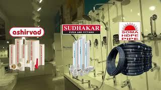 Nerella Raja Electricals & Sanitary, Eluru | Delight Media | Television Ad