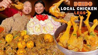 Massive Local Chicken Curry With Spicy Chicken Liver Curry & Unlaid Eggs | Dhido | Eating Show