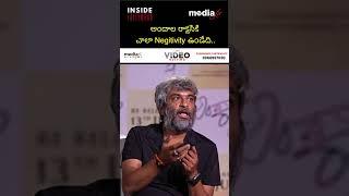 "Climax Controversy?  Hanu Raghavapudi Responds to Andala Rakshasi Haters  | His Bold Take!"