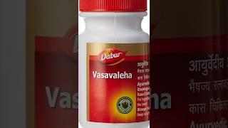 Vasavaleha benefits #shorts