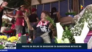 NEWS BREAK: Presyo sa bulak sa bagsakan sa bankerohan mitaas na