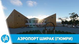 Обзор сценария Ширак, Гюмри от AmSim для Microsoft Flight Simulator