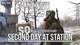 Stay Out Gameplay - Second day at Station - doing guests, surviving.