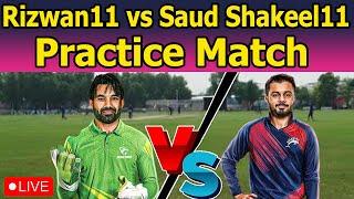 Captain M Rizwan vs Saud Shakeel | Practice Match before Champions Cup | Dolphins vs Wolves