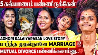 Pregnant-அ இருக்கும்போது தான் கல்யாணமே நடந்துச்சுஆனா..| Aghori Kalaiyarasan & Pragalya Love Story