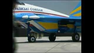 МиГ 29 Украинские соколы 2001 1// MiG 29 Ukrainian Falcons