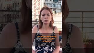 За что могут убить в Аргентине? #short #shorts #shortsvideo