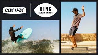 BING BY CARVER- Carver Skateboards