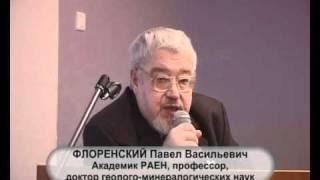 Чудеса истинные и ложные