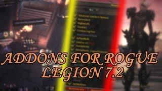 Аддоны для легиона - Addons for legion, pvp addons 7.2 Rogue аддоны для разбойника пвп, soraka wow