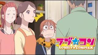 Otani conoce a los papás de Risa l Lovely Complex (sub. español)