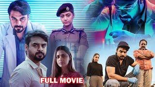 Tovino Thomas Telugu Super Hit Crime Thriller Full Movie | Mamta Mohandas | @Starcinematelugu