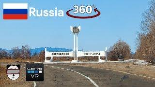  360° Birobidzhan | Far East, Russia 【GoPro VR Travel | 360 Video】