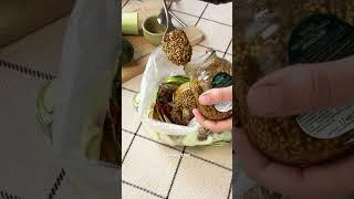 ЗАКУСКА ИЗ МАРИНОВАННЫХ КАБАЧКОВ
