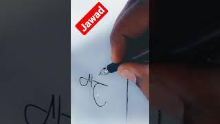 Signature | JAWAD | #shorts