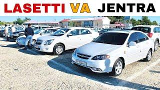 Lacetti Narxlari 2024.Gentra Narxlari 2024. Самарканд мошин бозор