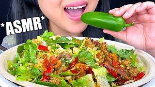 ASMR CHIPOTLE NEW CHICKEN ASADA SALAD BOWL (MUKBANG) ASMR Eating | ASMR Phan