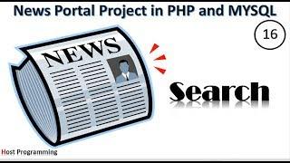 PHP And MySQL Project On Online News Portal :- Search