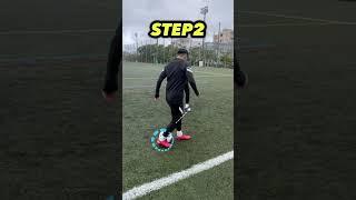 football skill tutorial #soccer#football#soccerskill#football