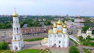 Брянск (Bryansk) 2011 - 2020. Было - Стало