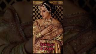 Rekha in B Grade Movies #oldisgold