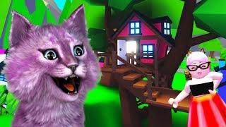 ДОМИК НА ДЕРЕВЕ В УДОЧЕРИ МЕНЯ В РОБЛОКС! roblox ADOPT ME tree house