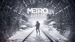 Metro Exodus Enhanced Edition  - Часть 11.