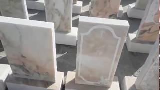Памятники  из мрамора