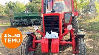 Замовив ніштяків для Горинича з сайту TEMU. Розпаковка і огляд