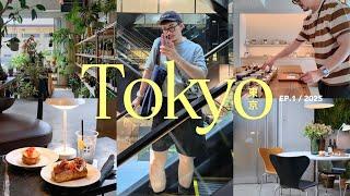 【Tokyo Vlog】東京を楽しむ6日間 | 40代男の一時帰国 | 表参道、清澄白河、蔵前、下北沢 | カフェ・買い物・FUJIFILM X100VI | アメリカ駐在