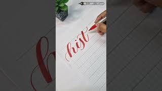 #brushcalligraphy #subject #name #diywithritz #handwriting #namerequest #domsbrush