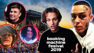 Booking Machine FEST! Lil Skies, фристайл OG BUDA, May Waves в моей кофте!